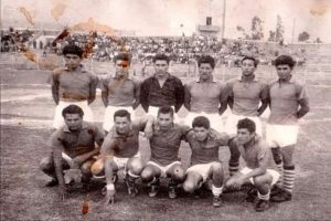 Sport Victoria del Huaico