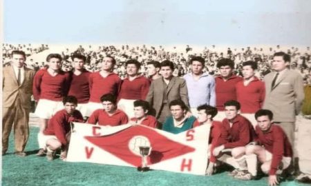 Sport Victoria del Huaico